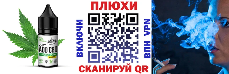 Cannafood конопля  цены наркотик  OMG зеркало  Нахабино 