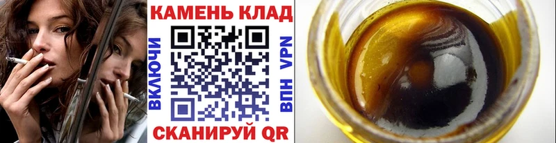 купить наркотик  Нахабино  Гашиш hashish 