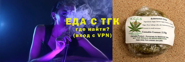 ГАЛЛЮЦИНОГЕННЫЕ ГРИБЫ Навашино
