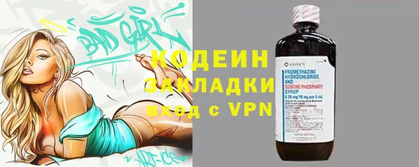 PSILOCYBIN Надым