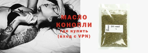 гашиш Пыть-Ях