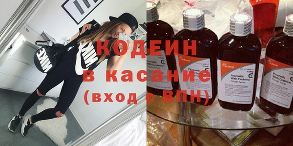 гашиш Наволоки