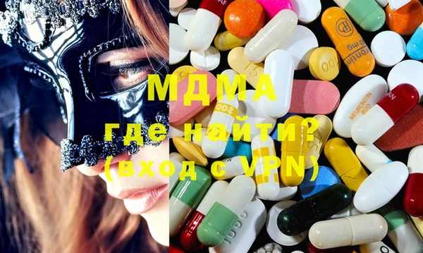 PSILOCYBIN Надым