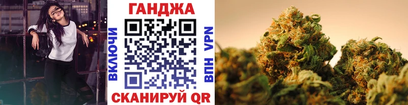 hydra ТОР  Нахабино  Марихуана LSD WEED 